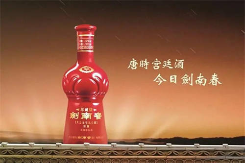 那些品牌白酒是纯粮食酿造的