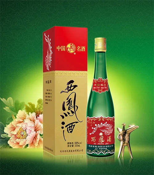 55度的白酒都有什么品牌