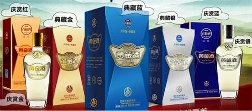 五粮液酒业集团中的百龄窖黄金酒怎么样