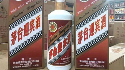 茅台迎宾酒价格53度多少钱一瓶