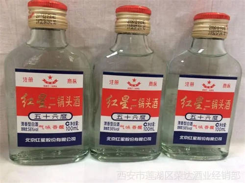 好喝的平价白酒有哪些 平价白酒推荐