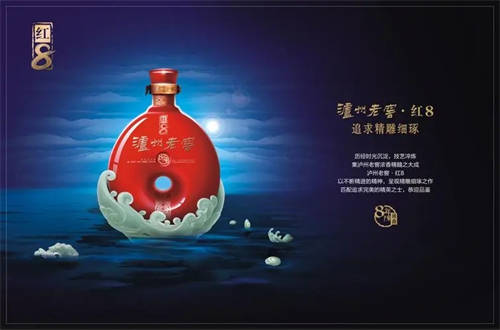 中国10大名酒白酒都有哪些