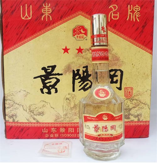 山东纯粮白酒价格多少