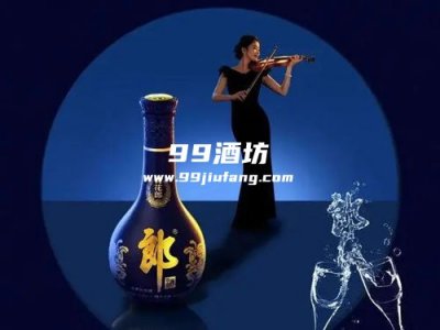 一千五以内整箱的白酒品牌