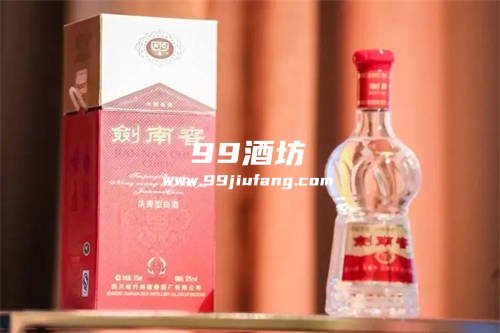 剑南春酒价格52度价格表