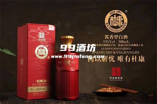 白酒是不是度数越小越好