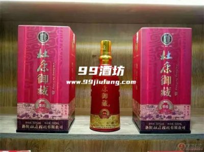 什么是12987酿酒工艺