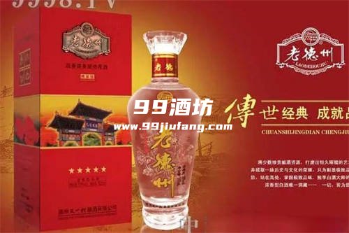 老德州酒怎么样 老德州酒好喝吗