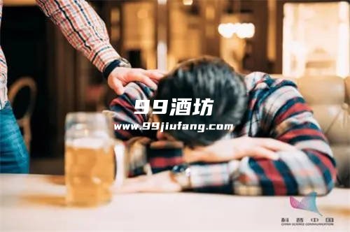 为什么瘦子比胖子喝白酒更不易醉