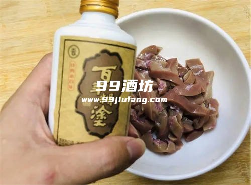 做猪腰用什么白酒好