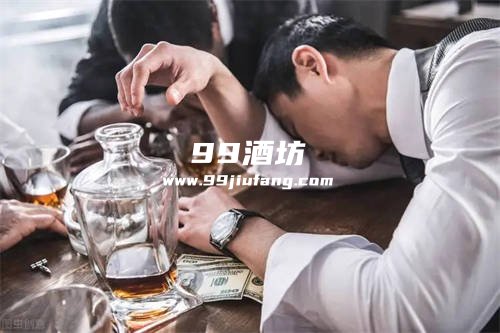 最近喝完白酒感觉发热发冷怎么回事