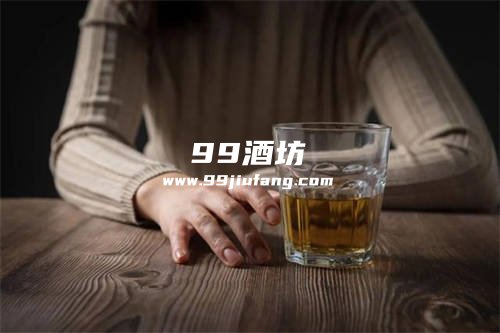 怎么喝白酒前容易不醉方法