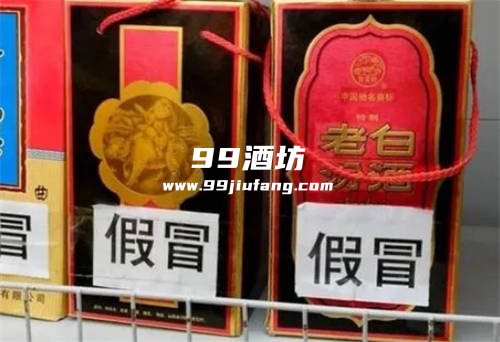 为什么白酒不能网上买