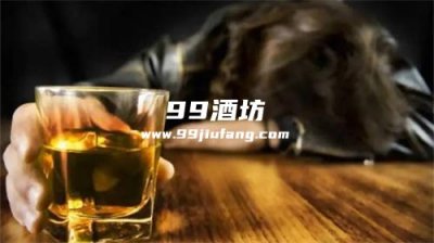 白酒喝醉会难受好几天吗