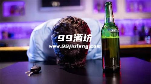 白酒喝醉会难受好几天吗