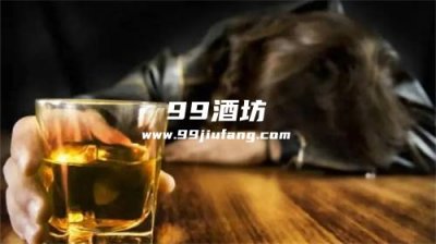 白酒喝醉了怎么解酒方法