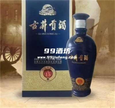 现在安徽还有没有白酒