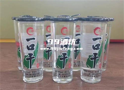 二得子一口干是什么白酒