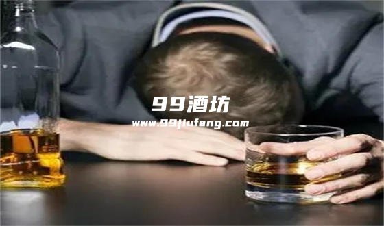 不管多好的白酒喝了都难受