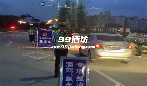 喝多少白酒能查出醉酒驾车