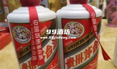 出口白酒如何查询真伪证明