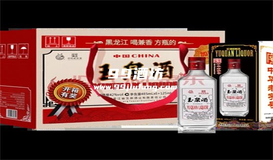 哈尔滨国营酒厂有哪些白酒