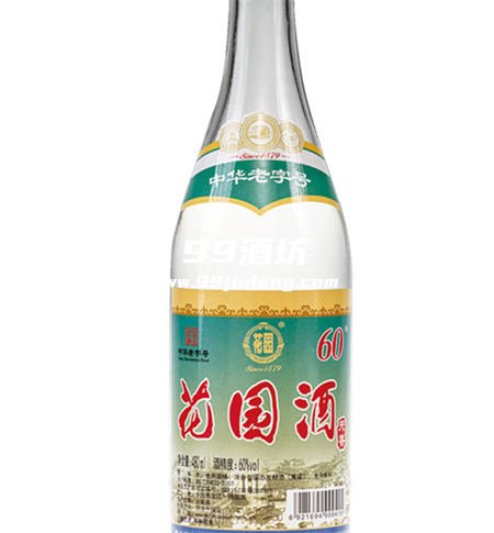 哈尔滨国营酒厂有哪些白酒