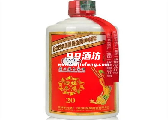 白酒行业2024年新年致辞