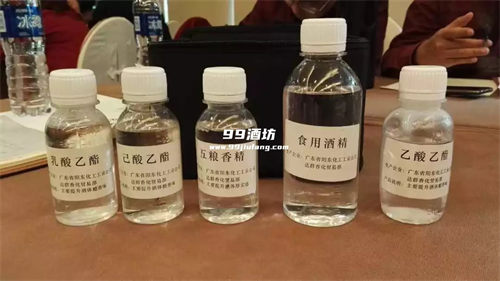 白酒中乙酸乙酯的标准 