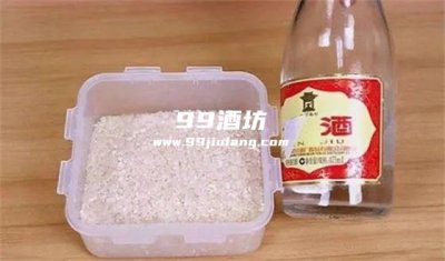 新买的白酒瓶怎么清洗干净