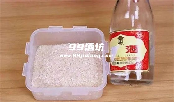 新买的白酒瓶怎么清洗干净