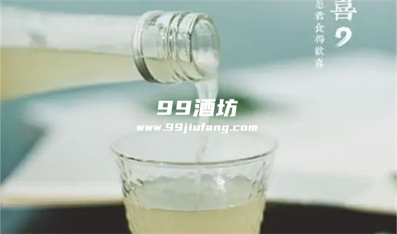 浊酒属于黄酒吗还是白酒