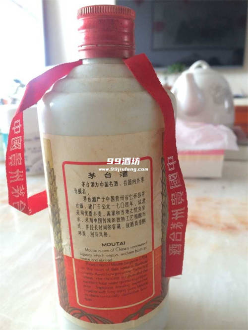 白酒怎么判断是否正品？