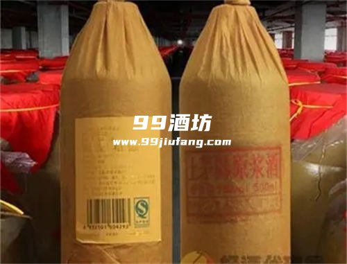 白酒基酒可以直接喝吗