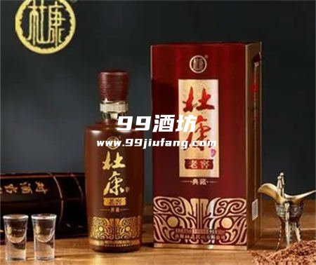 50度的白酒哪个好喝