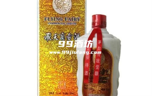 飞天商务酒酱香型白酒