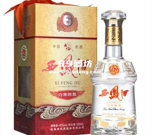 老白酒都有什么牌子