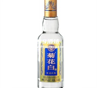 菊花白酒是哪里的特产