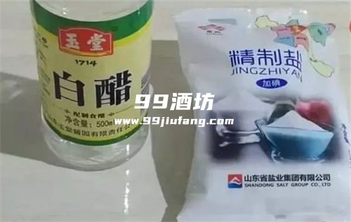 怎样用白酒洗脸才能白