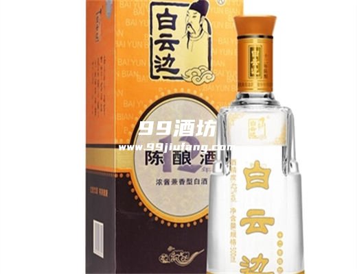 兼香型白酒有哪些品牌