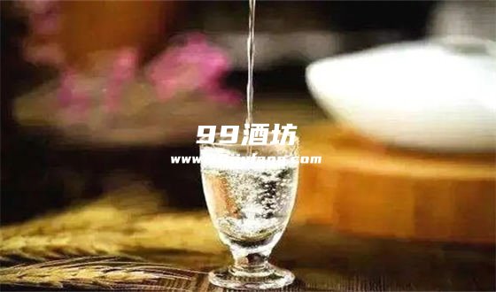 含盐的白酒怎么去掉盐