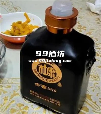 史上最难喝的白酒排名