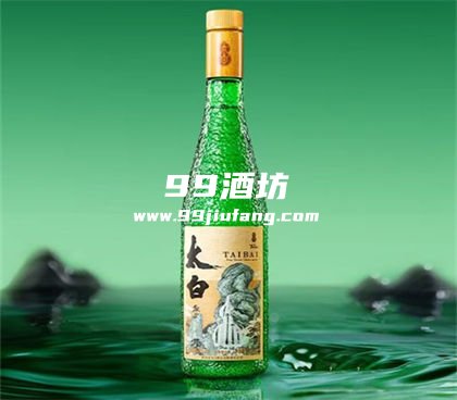 陕西300块左右白酒推荐