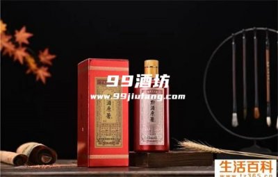 西双版纳白酒文化历史