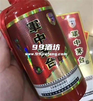 哈尔滨还有军工白酒吗