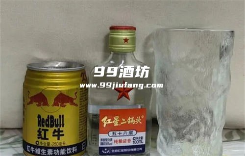 红牛跟白酒能一起喝吗