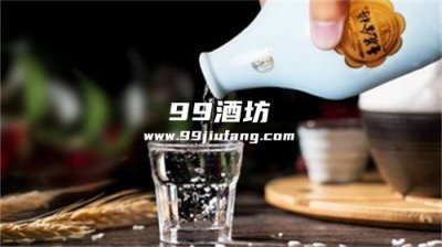 白酒里有害物质都有什么