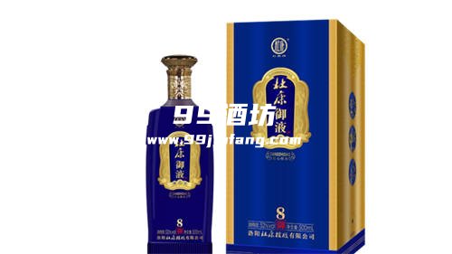 杜康酒有收藏价值吗