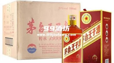 500以上的酱香型白酒推荐