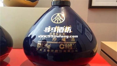 70度白酒能带到俄罗斯吗